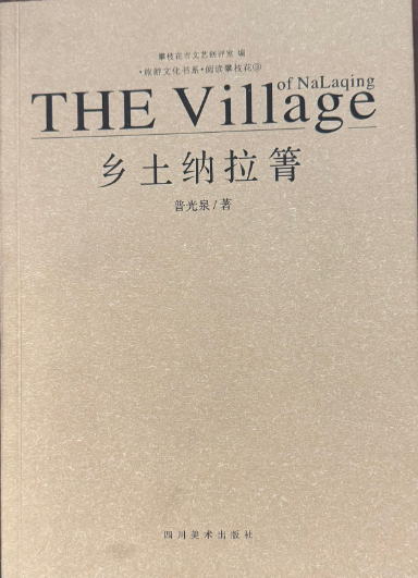 1759131310108427.png 图片2.png