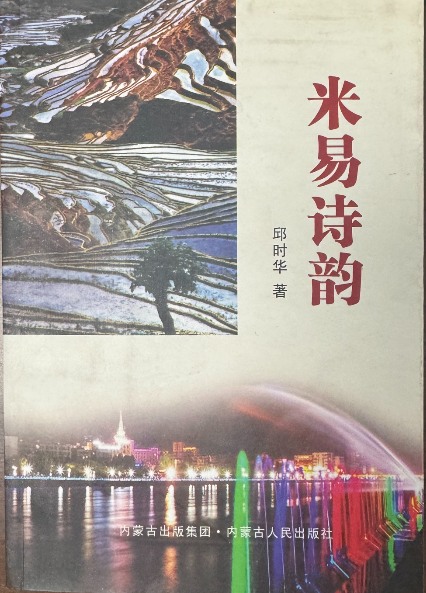 1759131347793075.png 图片3.png